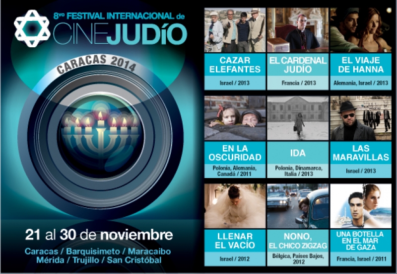 Festival Cine Judo 2014