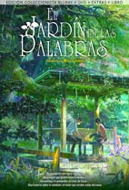 El jardn de las palabras (Semana del Cine Japons en Caracas 2015) 