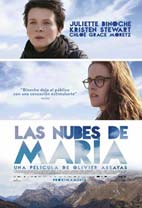 Las nubes de Mara