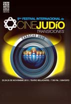 Festival de Cine Judo 2015