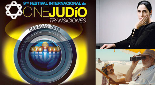 Festival de Cine Judo 2015