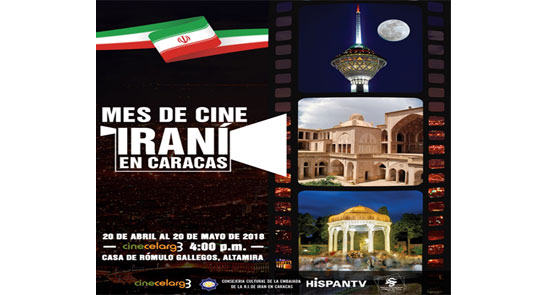 Mes de Cine Iran en Caracas