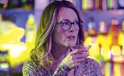 Gloria Bell