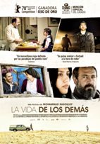 La vida de los dems (Cinecelarg3)