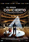 EL GRAN CONCIERTO