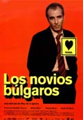 LOS NOVIOS BLGAROS (Festival de Cine Espaol)