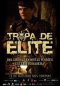 TROPA DE LITE (Las Mejores de 2008)