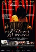 EL LTIMO BANDONEN (Muestra de Amazonia Films)