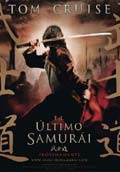 EL LTIMO SAMURAI